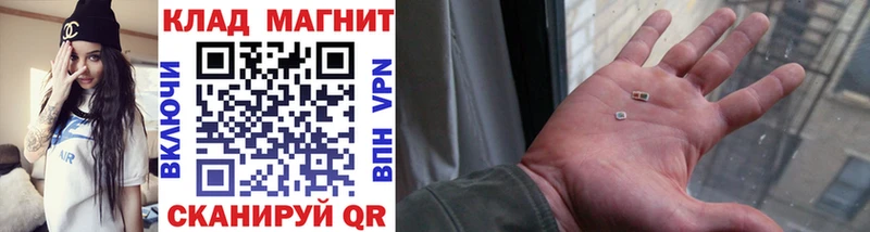  КОКАИН Куртамыш
