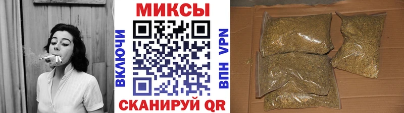 БУТИРАТ жидкий экстази  Куртамыш 