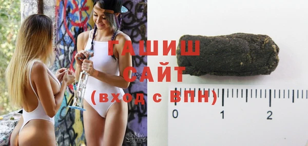 2c-b Нязепетровск