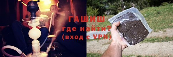 Альфа ПВП Няндома
