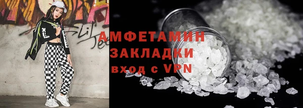Альфа ПВП Няндома