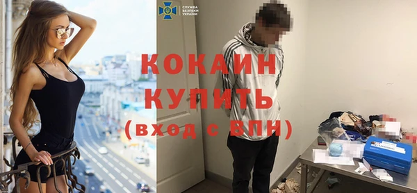 хмурый Нягань