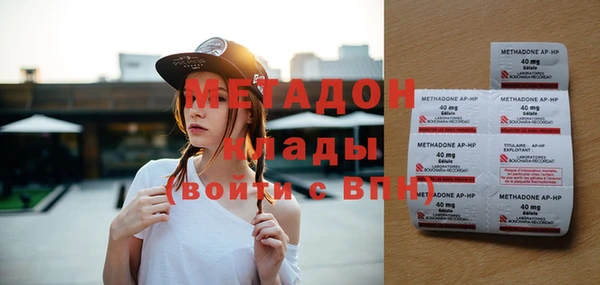 2c-b Нязепетровск