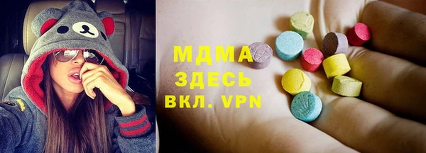 Альфа ПВП Няндома