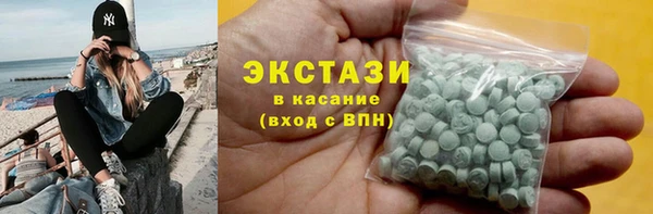 Альфа ПВП Няндома