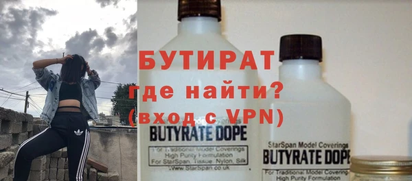 хмурый Нягань