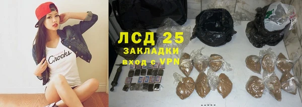 хмурый Нягань