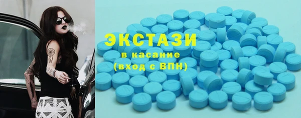 хмурый Нягань