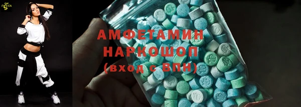 хмурый Нягань