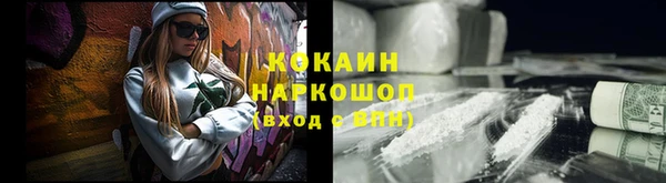 2c-b Нязепетровск