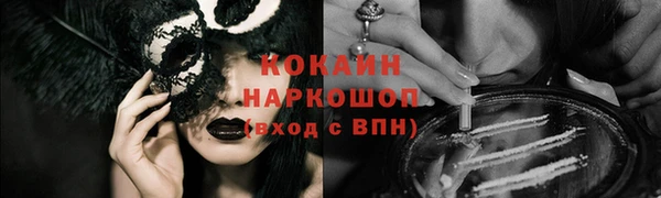хмурый Нягань