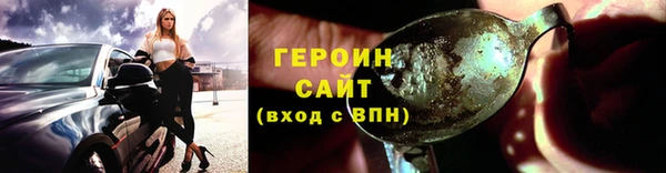 Альфа ПВП Няндома