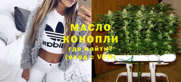 хмурый Нягань
