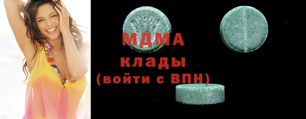 2c-b Нязепетровск
