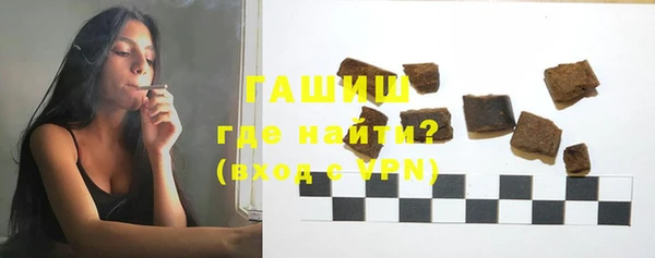 Альфа ПВП Няндома