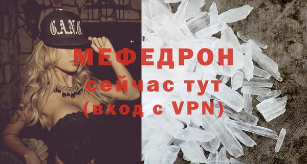 Альфа ПВП Няндома