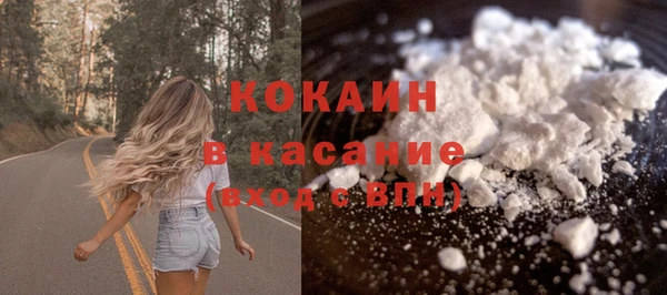 хмурый Нягань