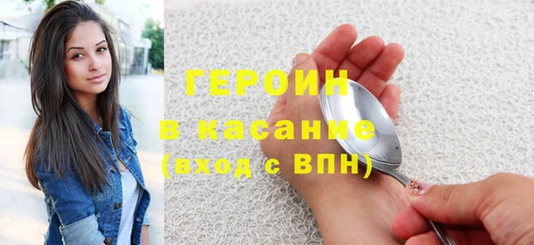 2c-b Нязепетровск