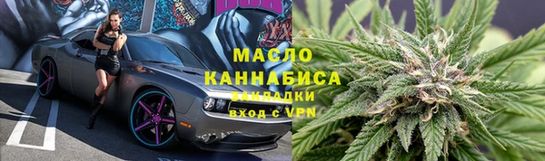 хмурый Нягань