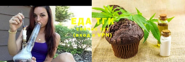 хмурый Нягань