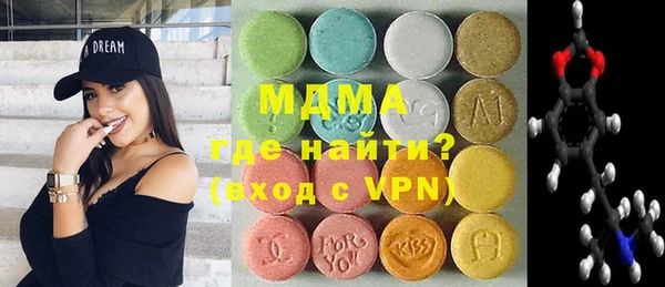2c-b Нязепетровск