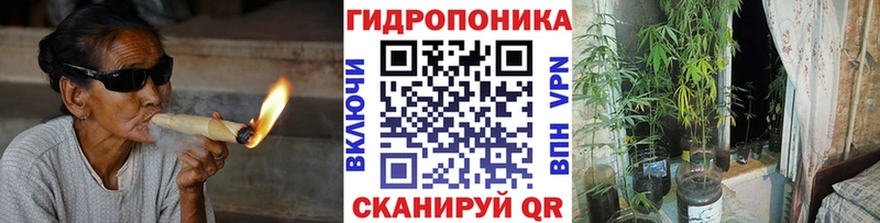 Марихуана VHQ  Куртамыш 